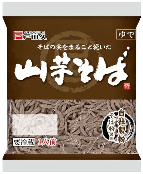 ゆで山芋そば | 株式会社 戸田久