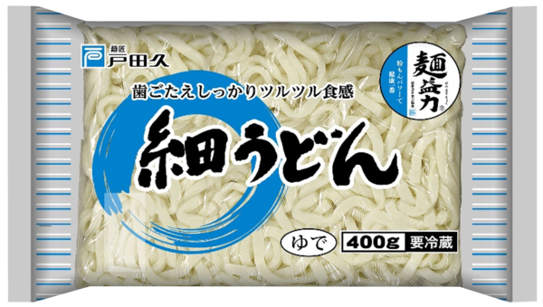 ゆで細うどん400g | 株式会社 戸田久