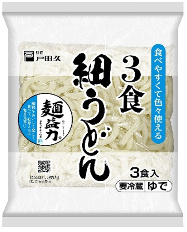 ゆうどんページです！！ お椀で食べるどん兵衛 ゆず仕立てうどん 3食パック – 日清食品グループ