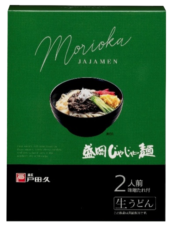 盛岡じゃじゃ麺J5 | 株式会社 戸田久
