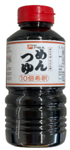 めんつゆ10倍希釈295ml