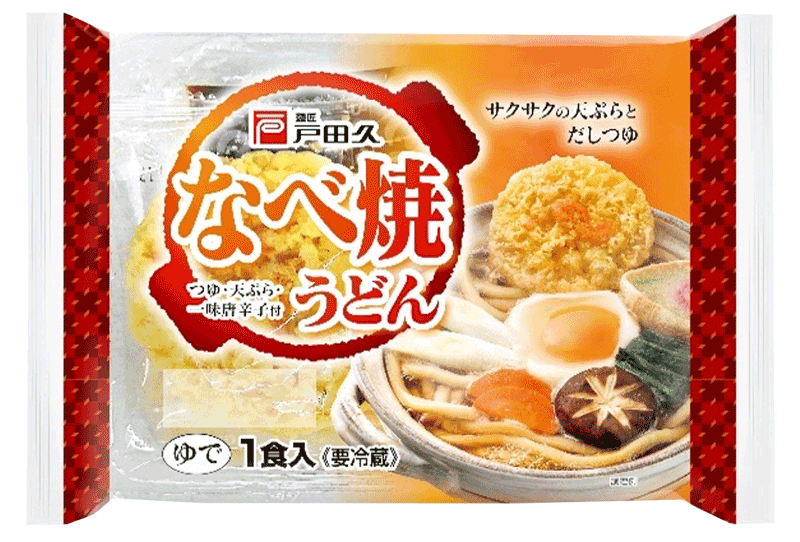なべ焼うどん（袋入） | 株式会社 戸田久