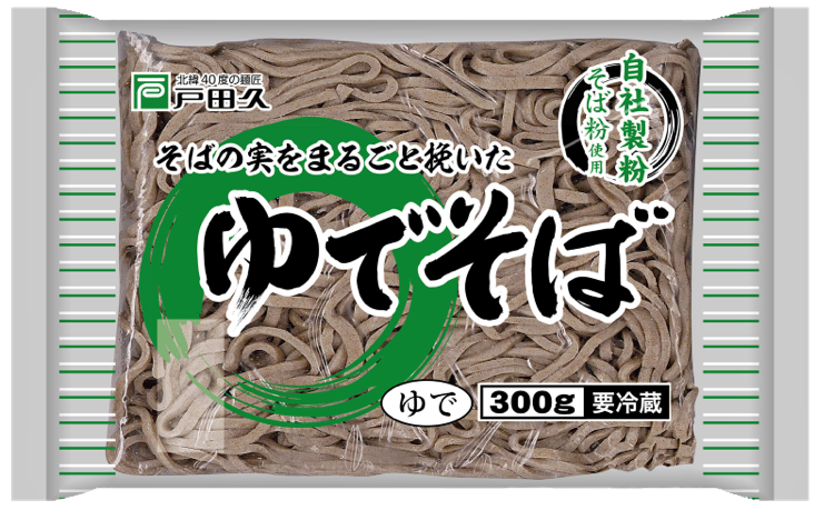 ゆでそば