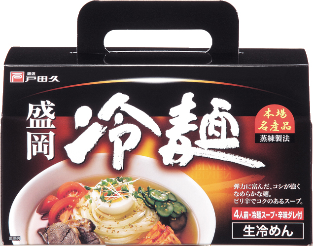 盛岡冷麺 | 株式会社戸田久